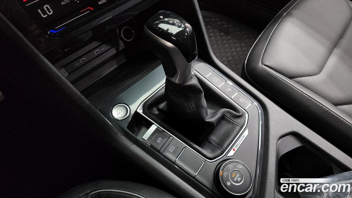 Volkswagen Tiguan 2021