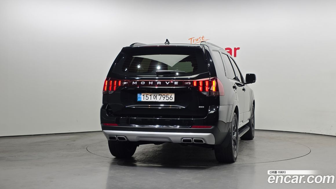 Kia Mohave 2023