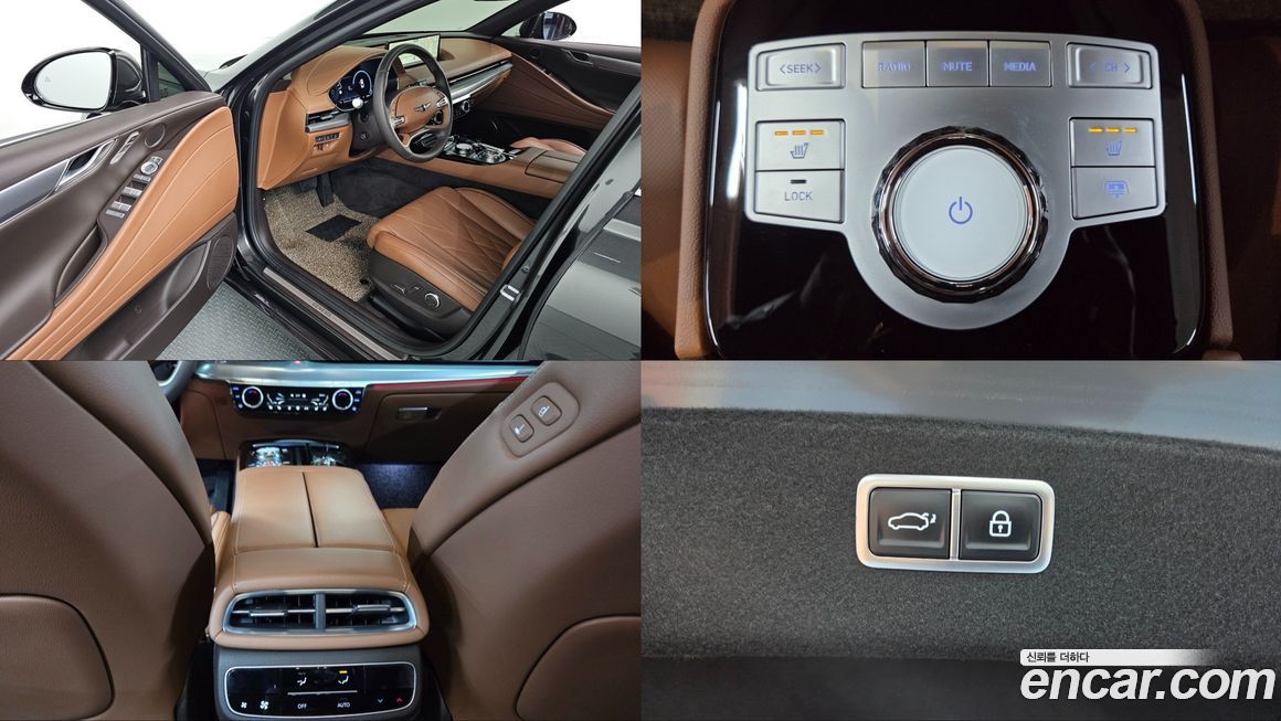 Genesis G80 2023
