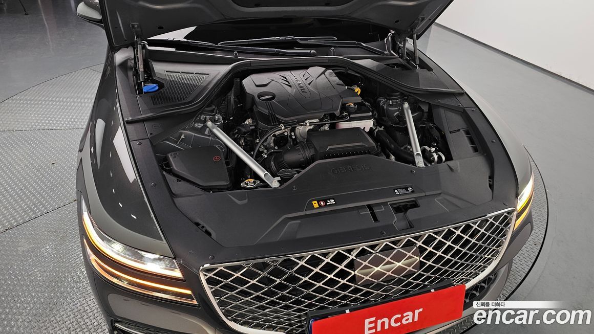 Genesis G80 2023