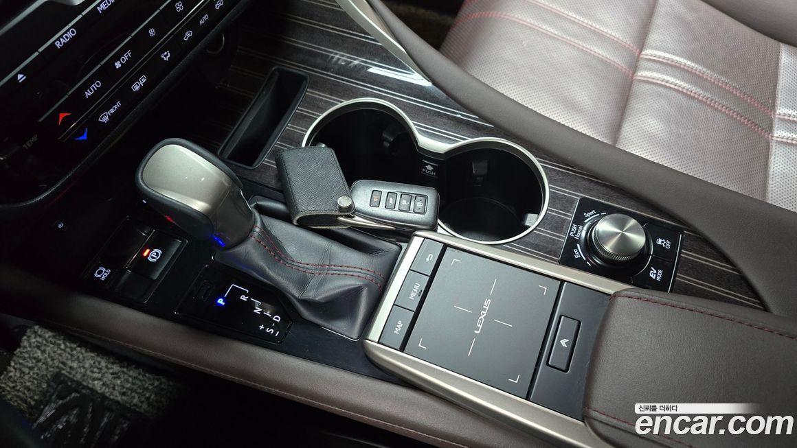 Lexus RX 2020