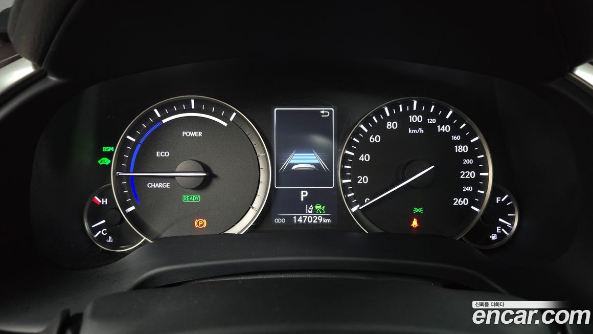 Lexus RX 2020