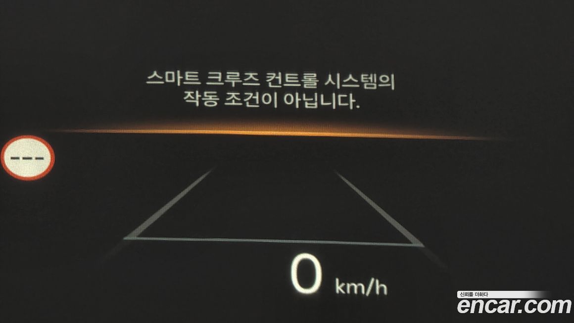 Kia Canival 2025