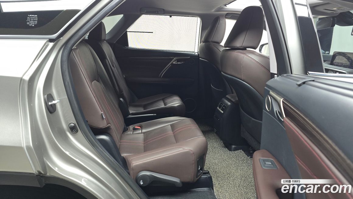 Lexus RX 2020