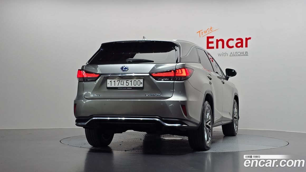 Lexus RX 2020