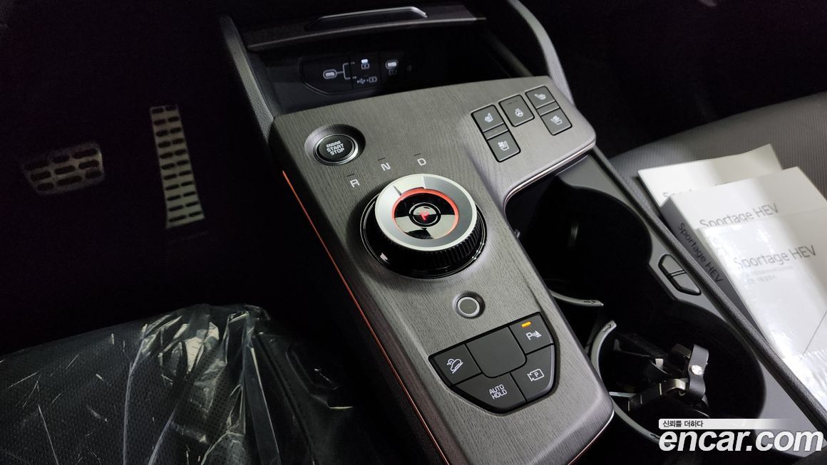 Kia Sportage 2025
