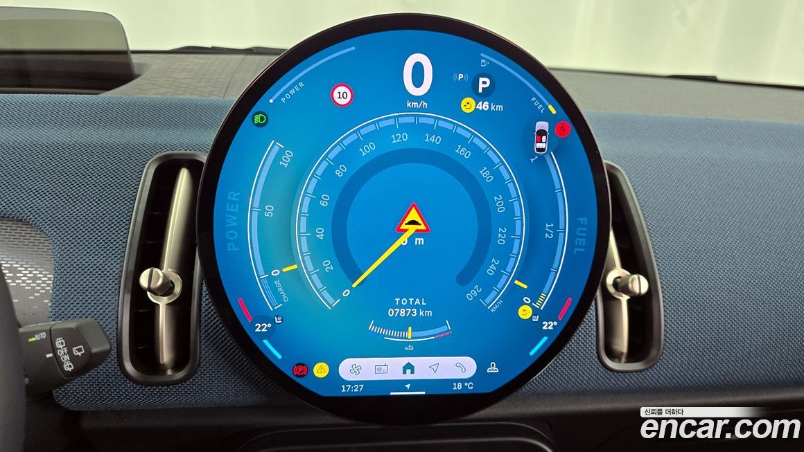 Mini Countryman 2025