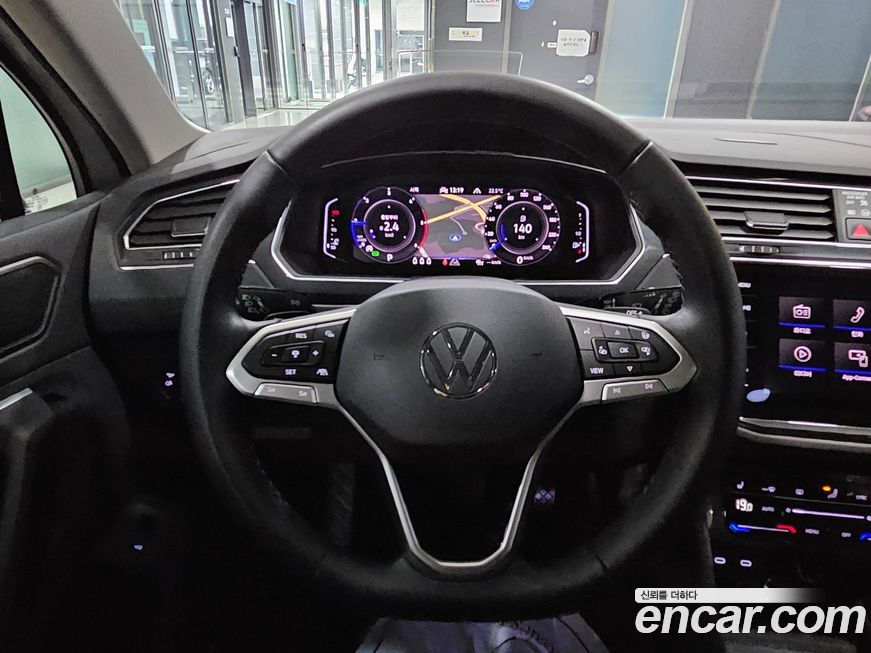 Volkswagen Tiguan 2023