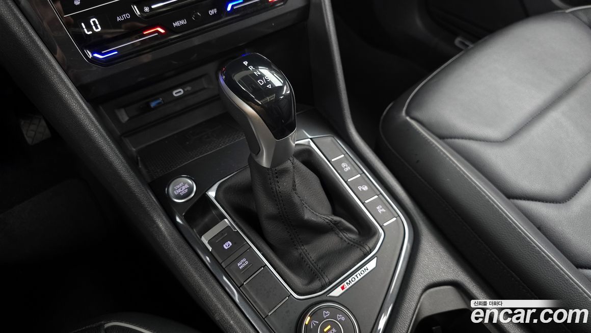 Volkswagen Tiguan 2023