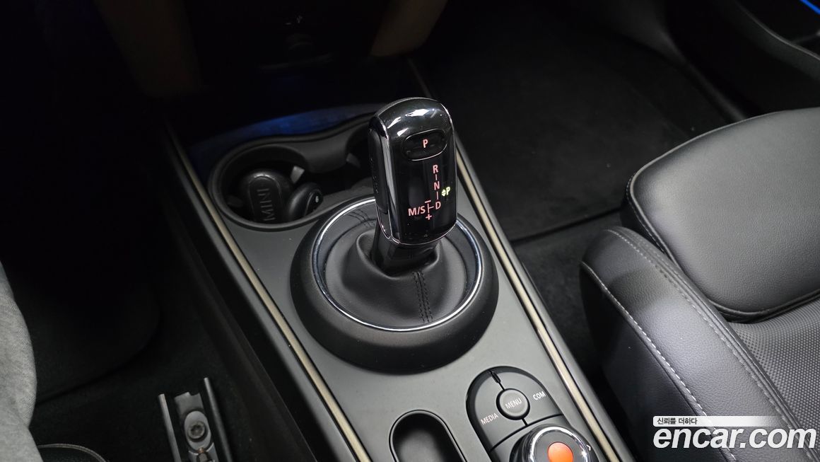 Mini Countryman 2020