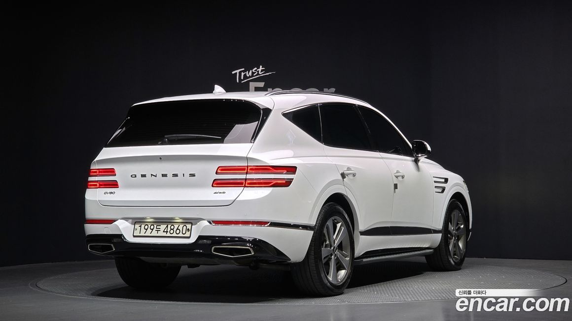 Genesis GV80 2022