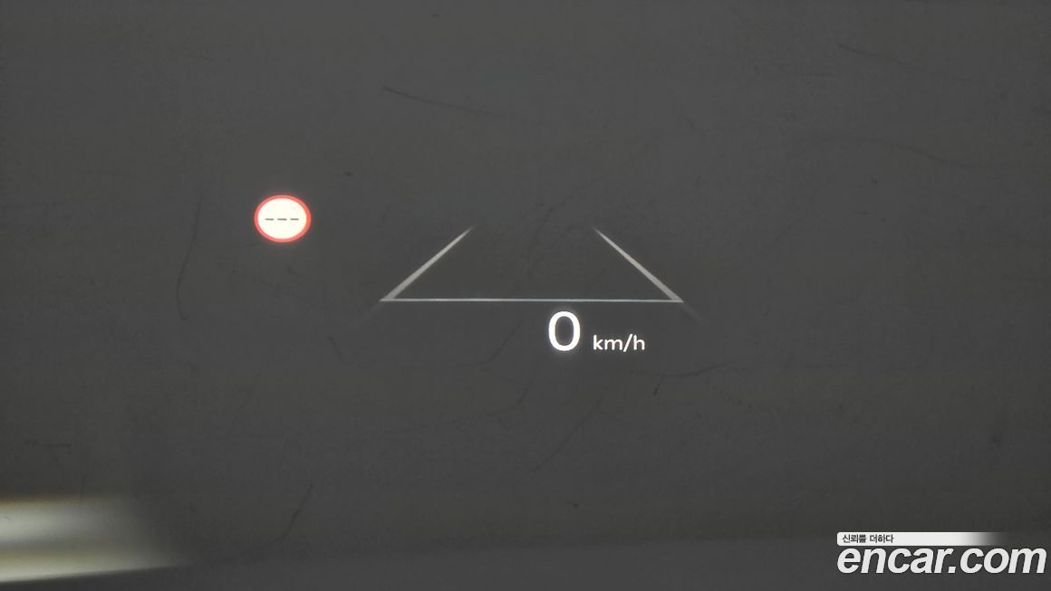 Kia EV9 2024