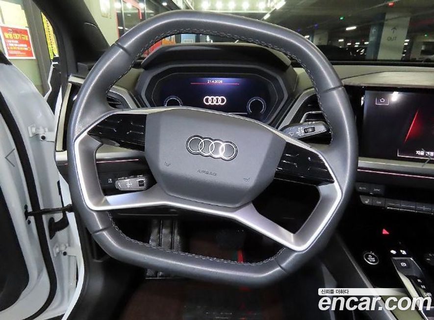 Audi Q4 e-tron 2025