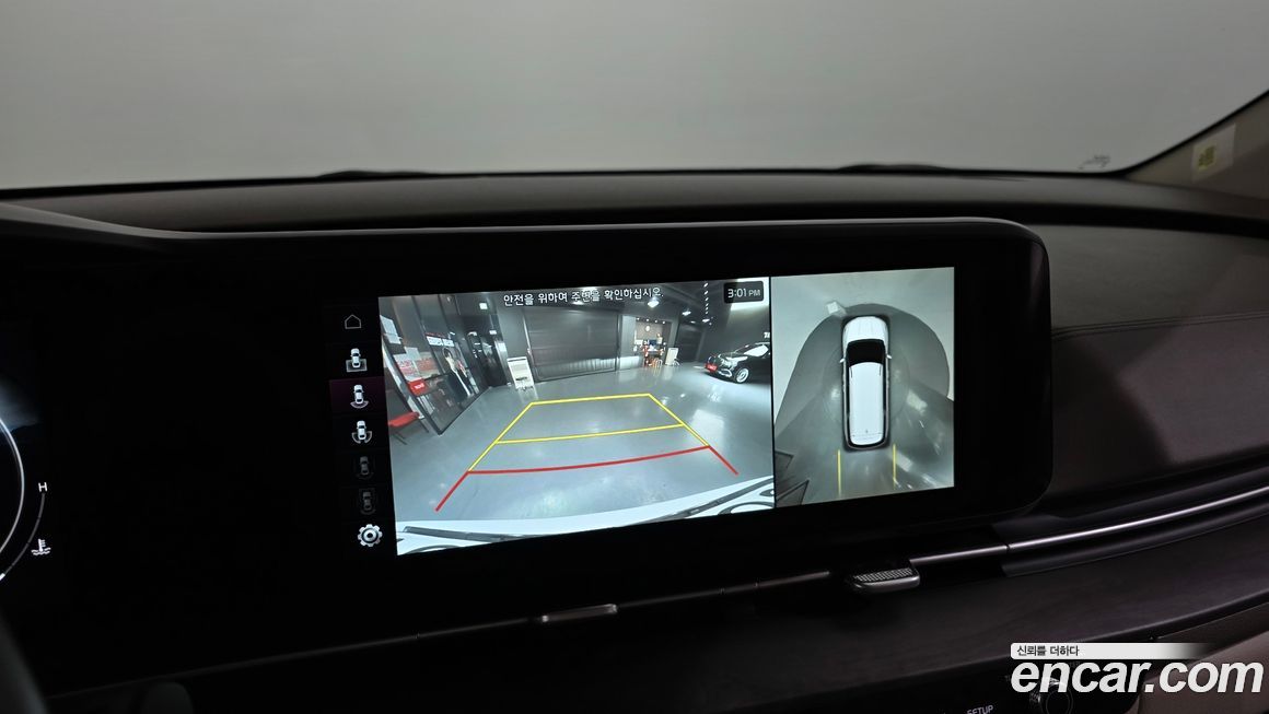 Kia Canival 2022
