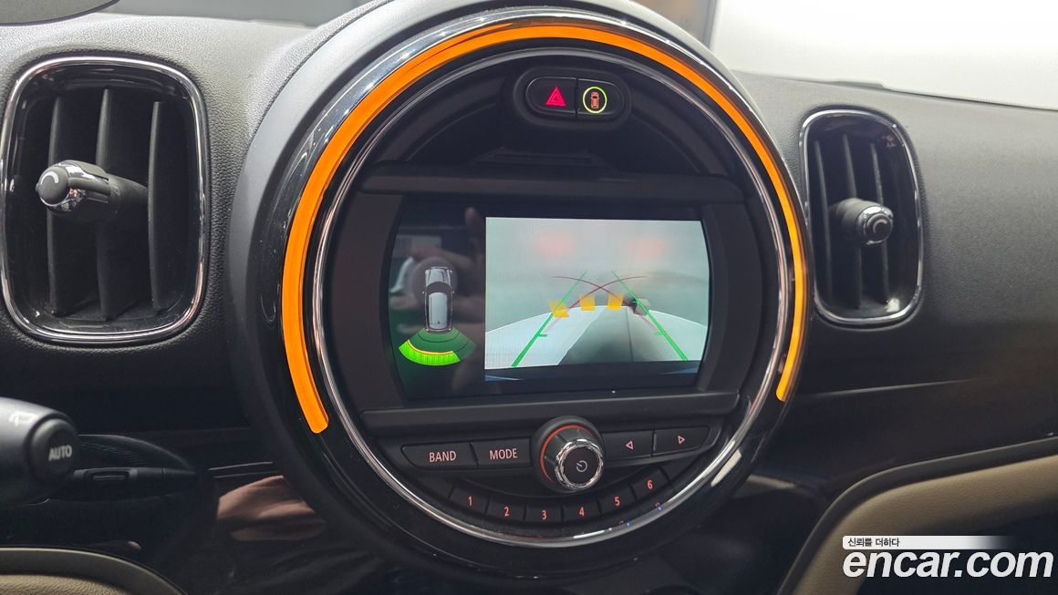 Mini Countryman 2020