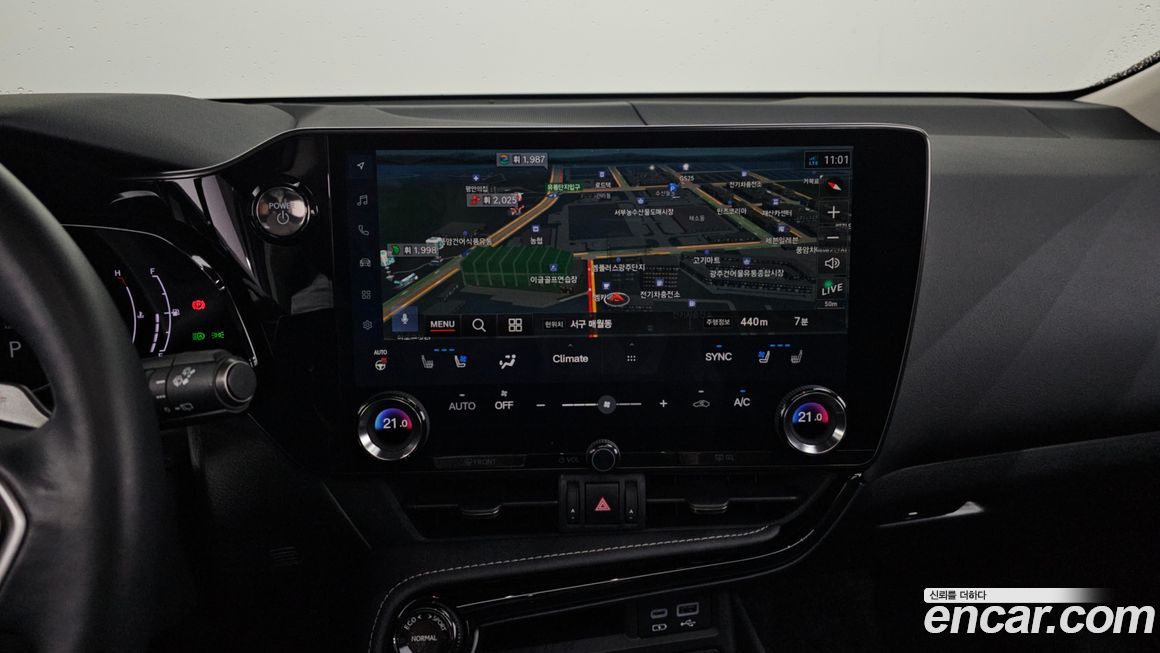 Lexus NX 2024