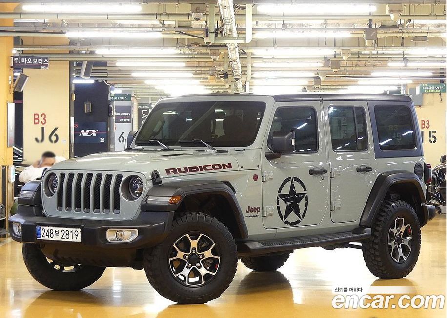 Jeep Wrangler 2023