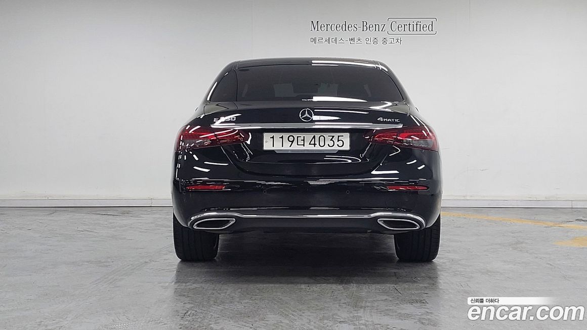 Mercedes-Benz E-Class 2023