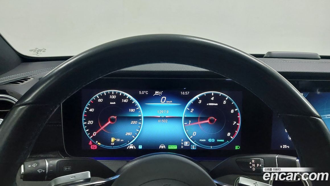 Mercedes-Benz E-Class 2023