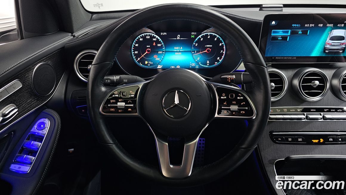 Mercedes-Benz GLC-Class 2023