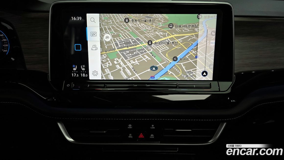 Volkswagen Atlas 2025