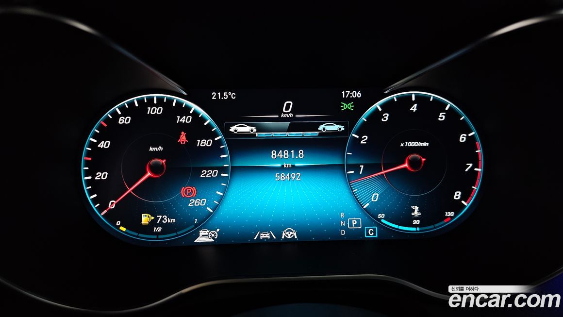 Mercedes-Benz GLC-Class 2023