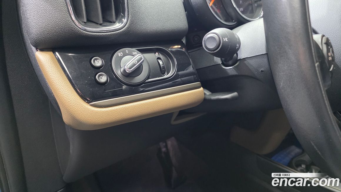 Mini Countryman 2020