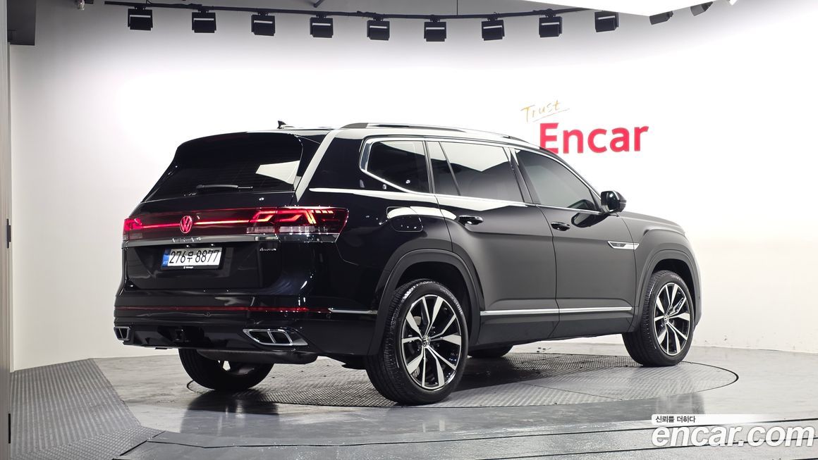 Volkswagen Atlas 2025