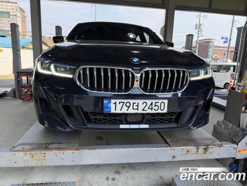 BMW Gran Turismo 2023