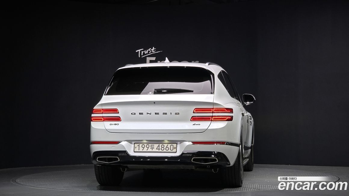 Genesis GV80 2022