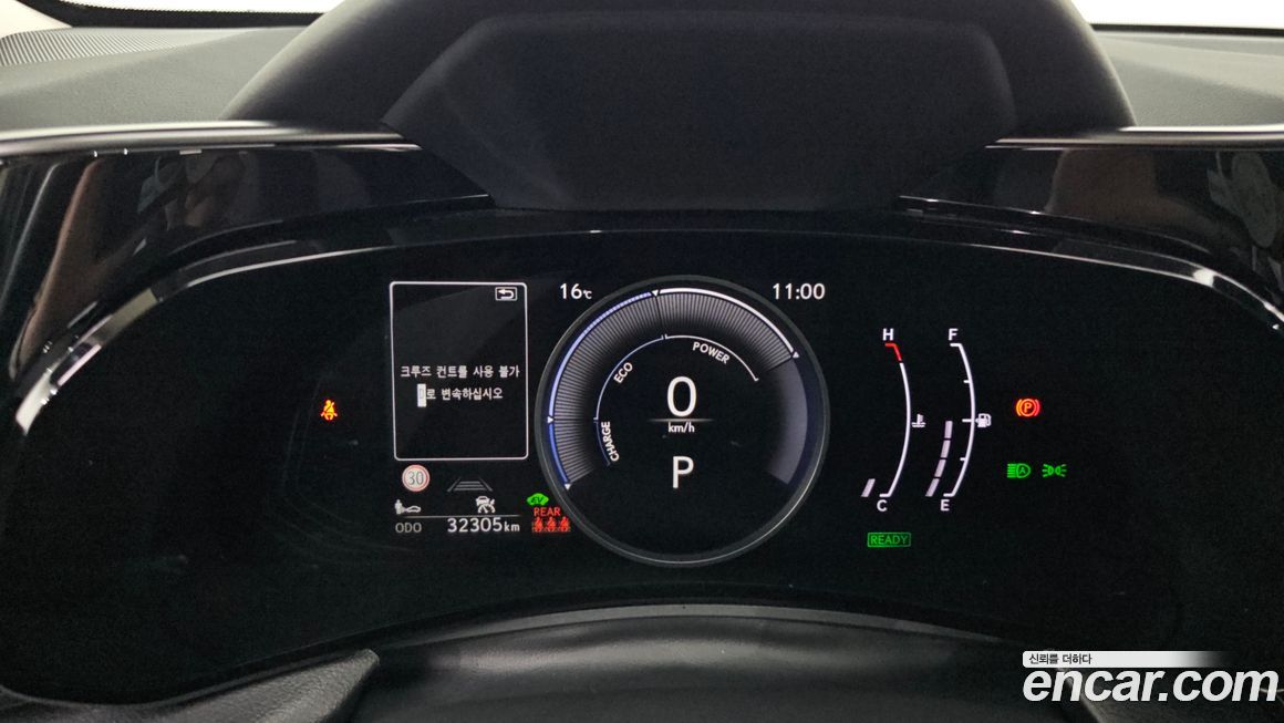 Lexus NX 2024