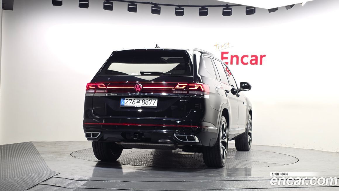 Volkswagen Atlas 2025