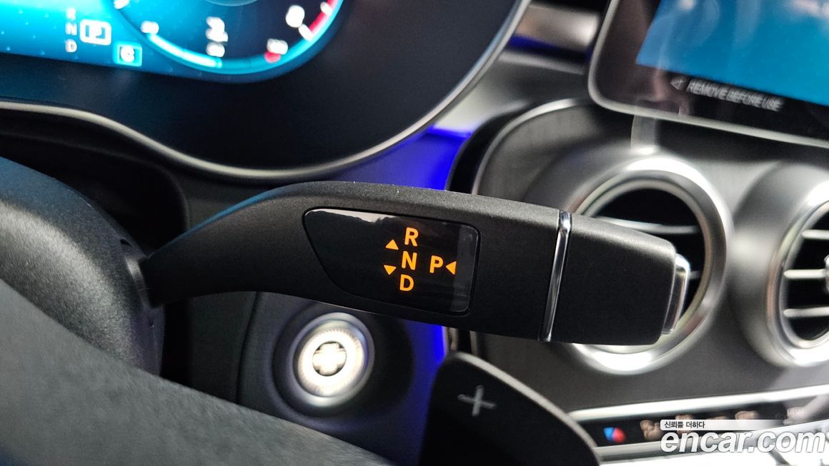 Mercedes-Benz GLC-Class 2023