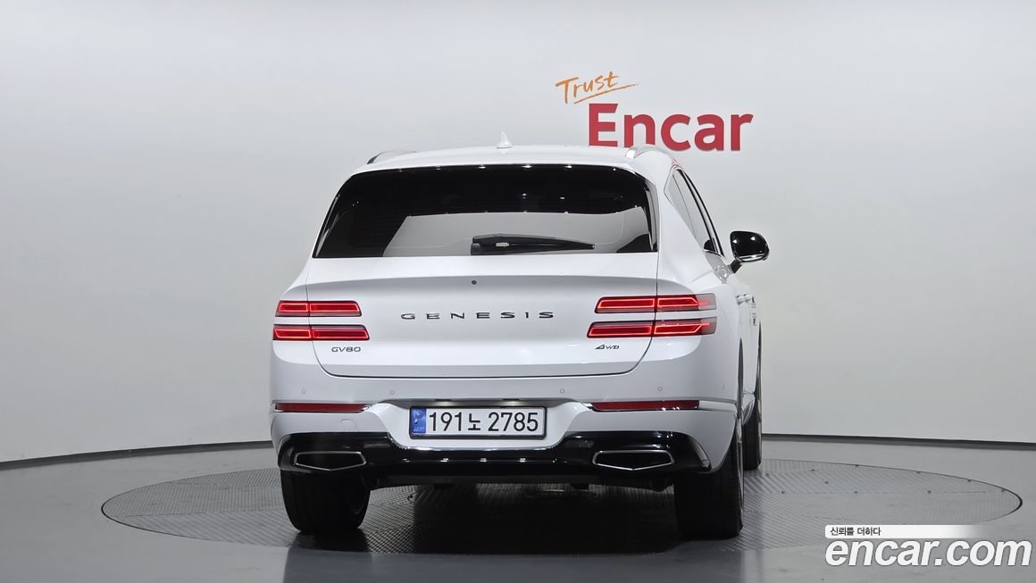 Genesis GV80 2022