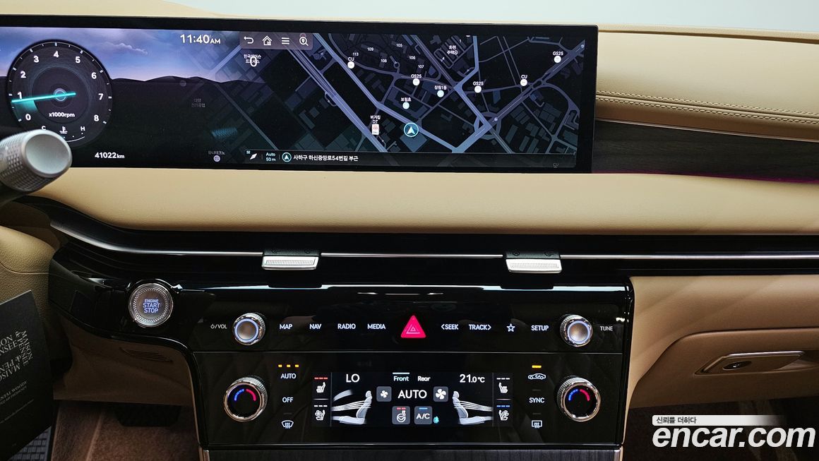 Genesis G80 2025