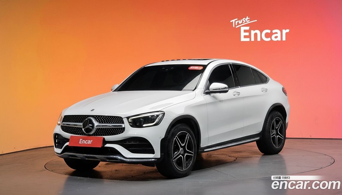 Mercedes-Benz GLC-Class 2023