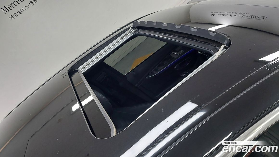 Mercedes-Benz E-Class 2023