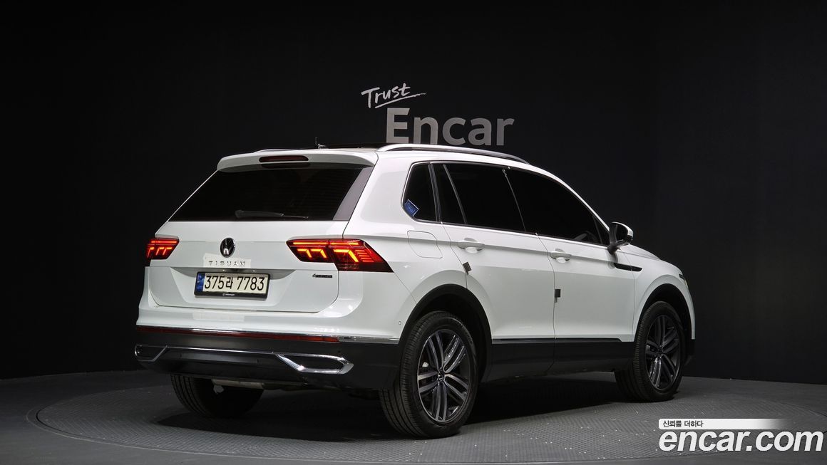 Volkswagen Tiguan 2023