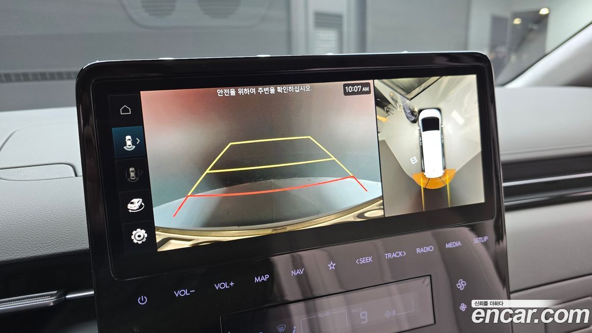 Hyundai Staria 2025