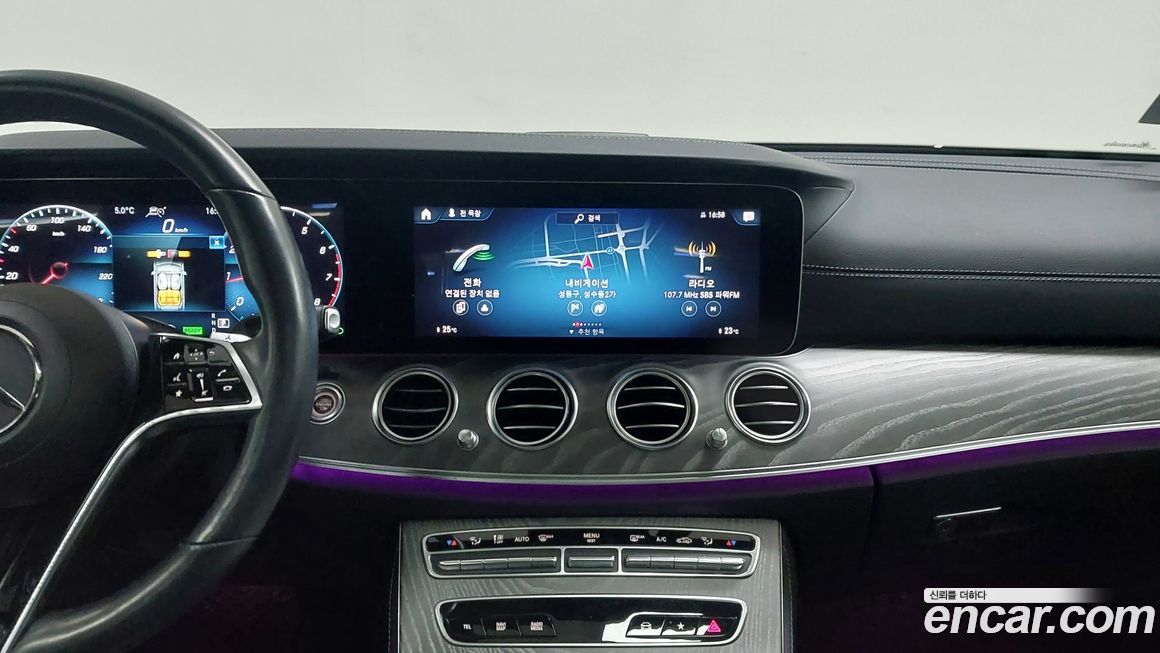 Mercedes-Benz E-Class 2023