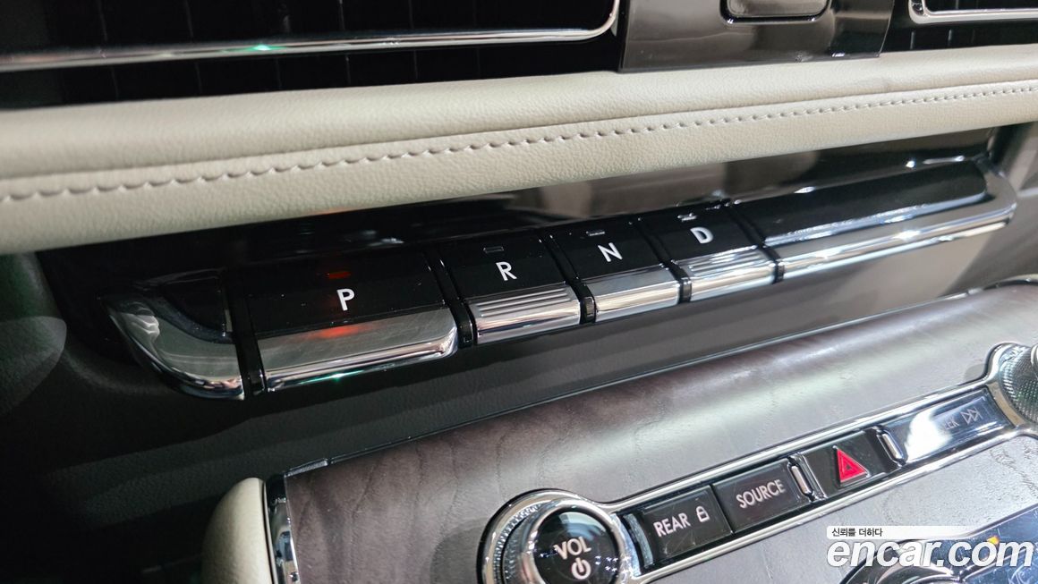 Lincoln Aviator 2023