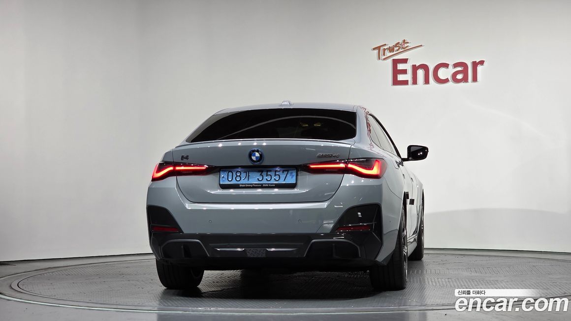 BMW i4 2023