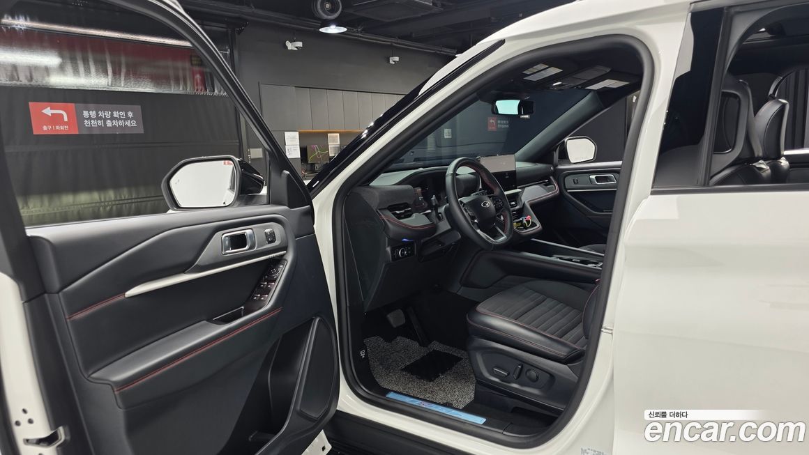 Ford Explorer 2025