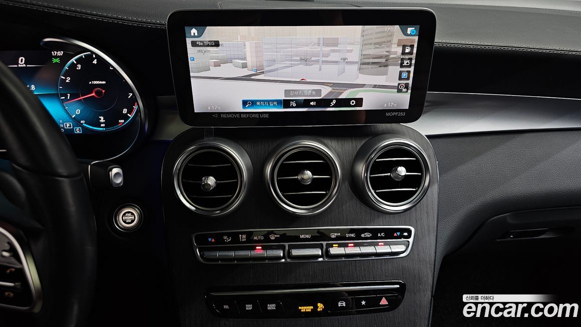 Mercedes-Benz GLC-Class 2023