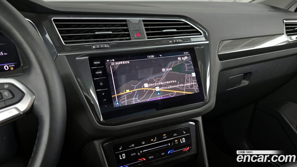 Volkswagen Tiguan 2023