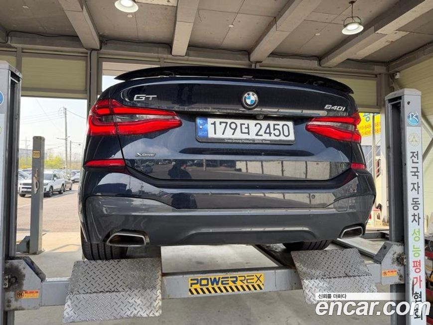 BMW Gran Turismo 2023