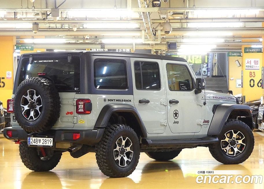 Jeep Wrangler 2023