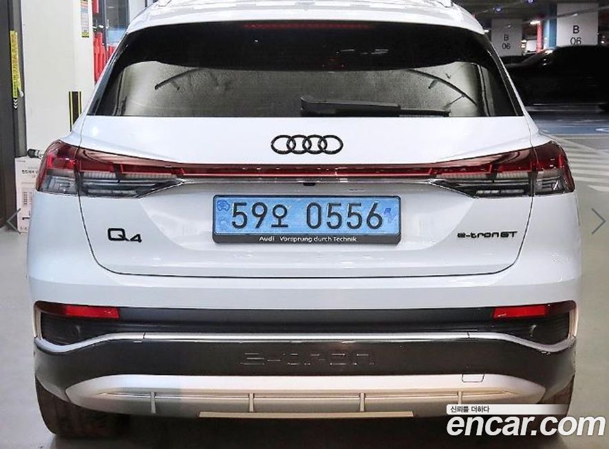 Audi Q4 e-tron 2025