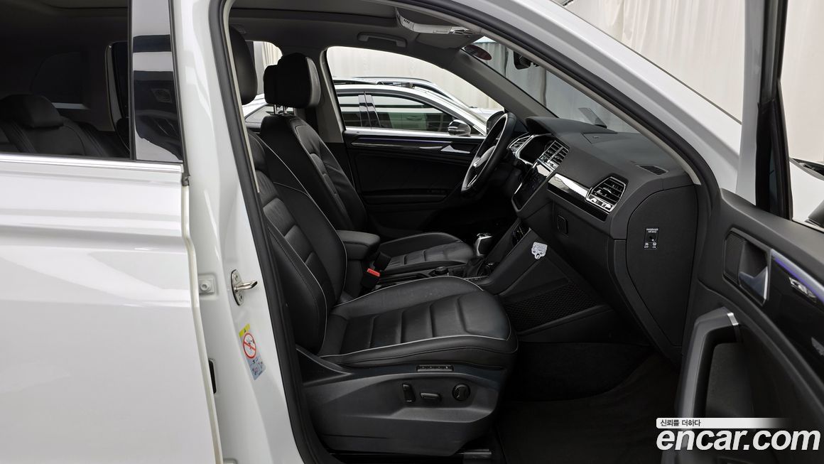 Volkswagen Tiguan 2023