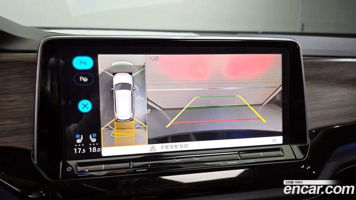 Volkswagen Atlas 2025